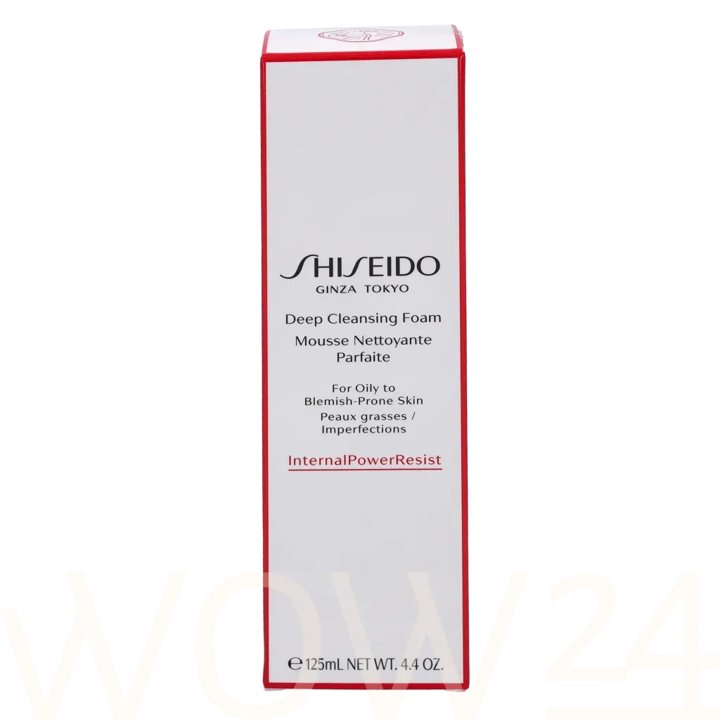 Shiseido Essentials Deep thumbnail 2