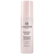 Rigenera glow anti wrinkle treatment thumbnail 2