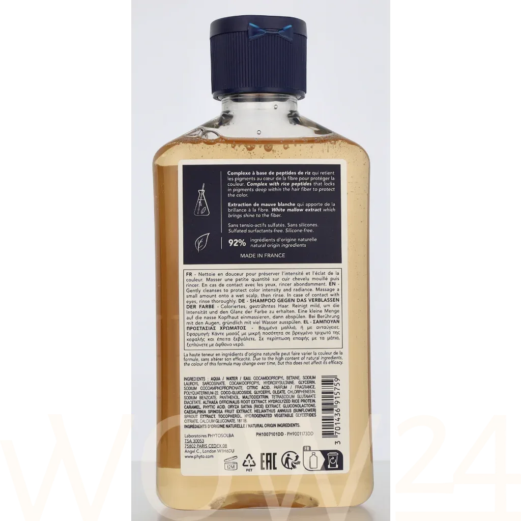 Phyto paris Color Anti-Fade Shampoo thumbnail 3
