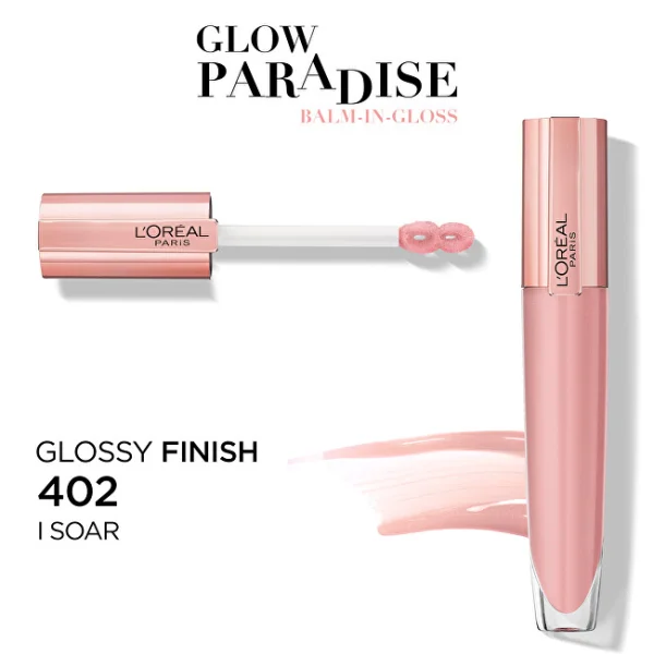 Brilliant signature balm in gloss thumbnail 15
