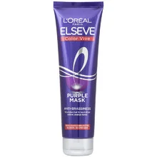Elseve purple mask