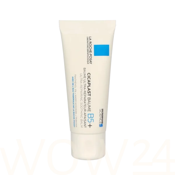 Cicaplast baume b5+ thumbnail 6