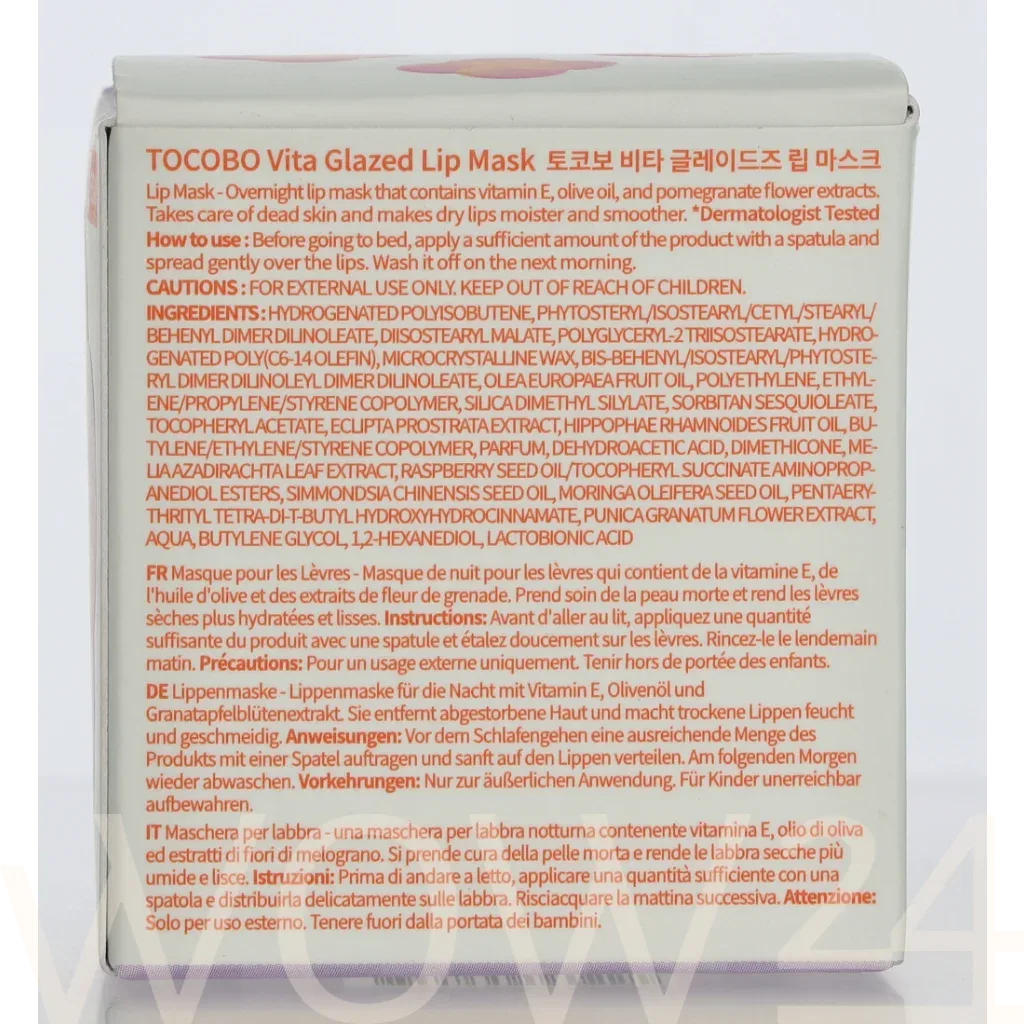 TOCOBO Tocobo Vita Glazed Lip Mask thumbnail 3