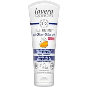 Lavera ( Repair Hand Cream) 75 ml thumbnail 2