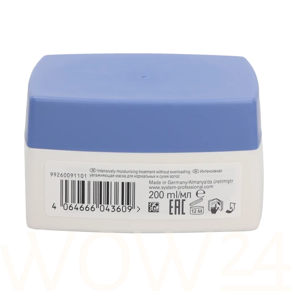 Wella Professional SP Hydrate thumbnail 3