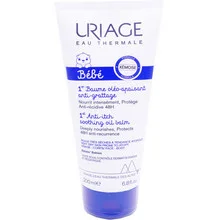 Bébé 1st anti-itch soothing oil balm