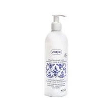 Ceramide smoothing body lotion
