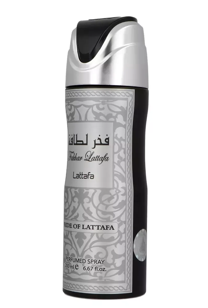 Lattafa perfumes Fakhar Lattafa thumbnail 3