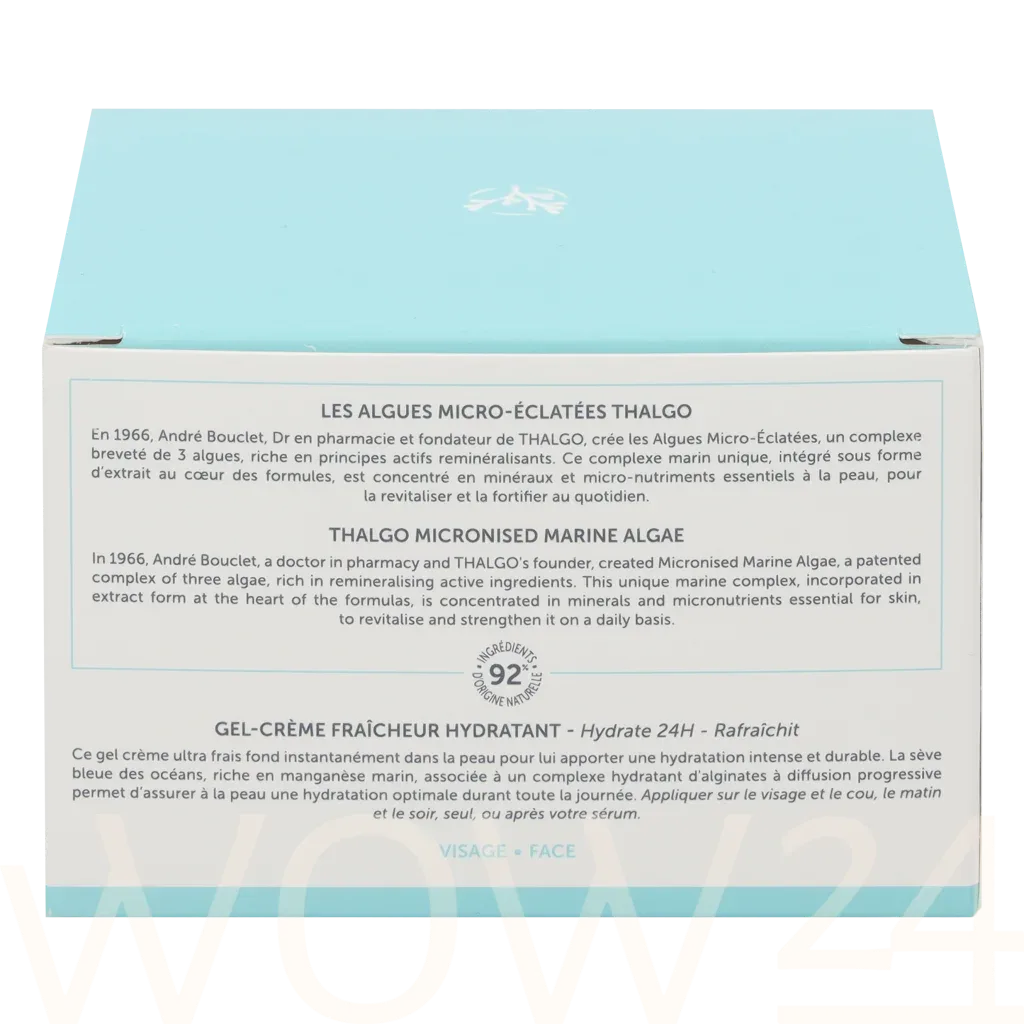 Thalgo source marine hydrating cooling gel-cream thumbnail 3