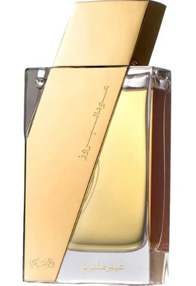 Oudh al boruzz asrar indonesia