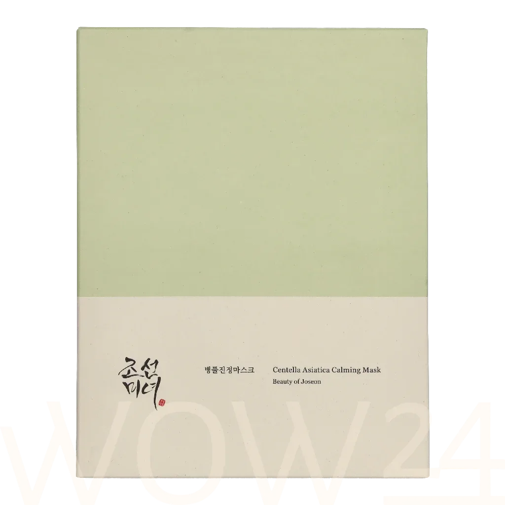 Beauty of Joseon Centella Asiatica Calming Mask thumbnail 2