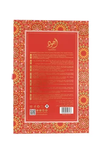 Lattafa perfumes Ajwad Pink To Pink thumbnail 8