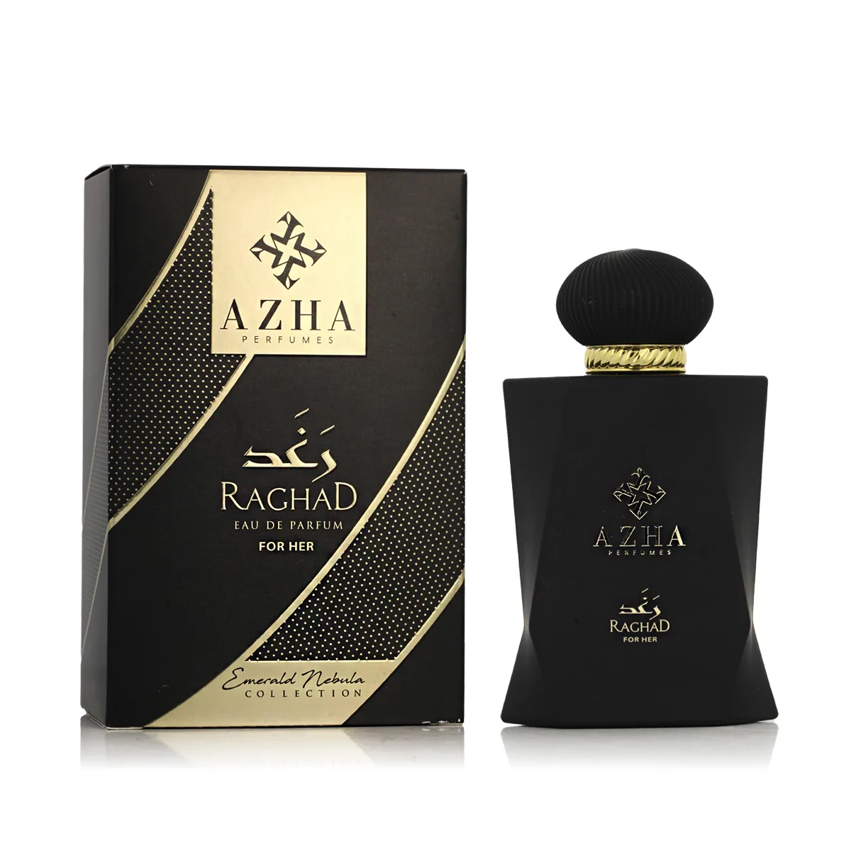 Azha Emerald Nebula Collection Raghad thumbnail 2