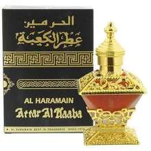Attar al kaaba