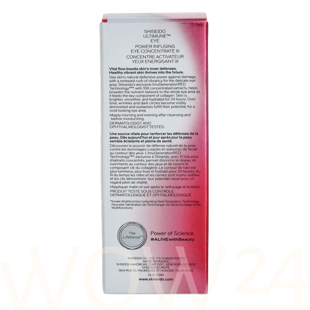 Shiseido Ultimune Power Infusing Eye Concentrate thumbnail 3