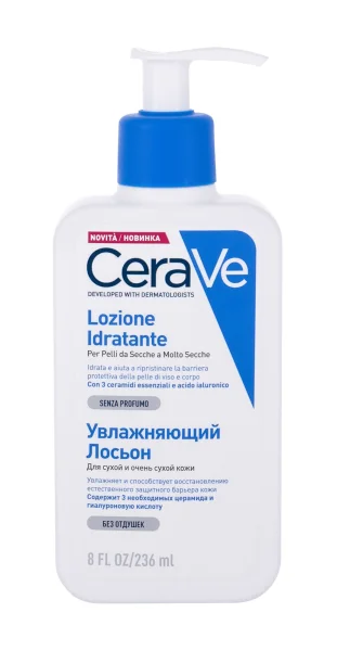 Moisturizing lotion thumbnail 4