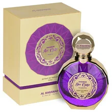 Bon cherie violette thumbnail 4