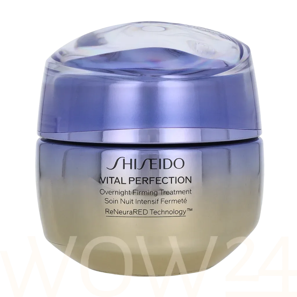 Shiseido Vital perfection overnight firming treatment thumbnail 5
