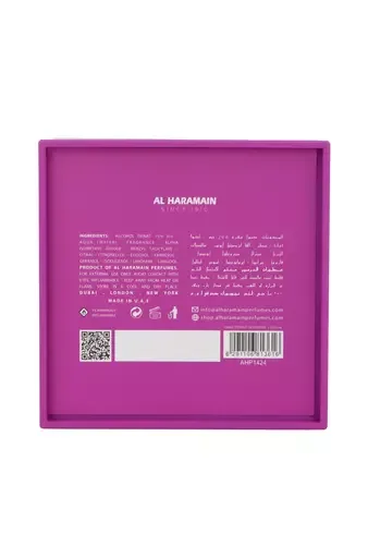 Al Haramain L'Aventure Iris thumbnail 2