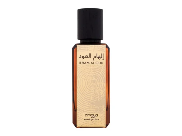 Ilham al oud thumbnail 3