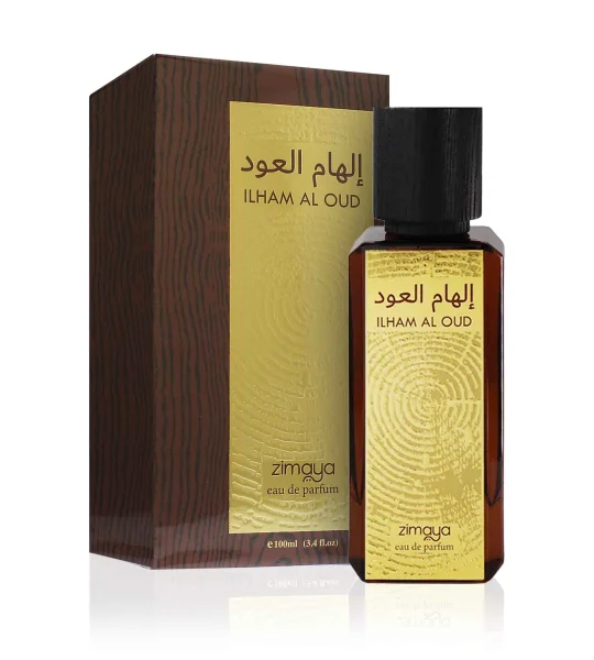 Ilham al oud thumbnail 6