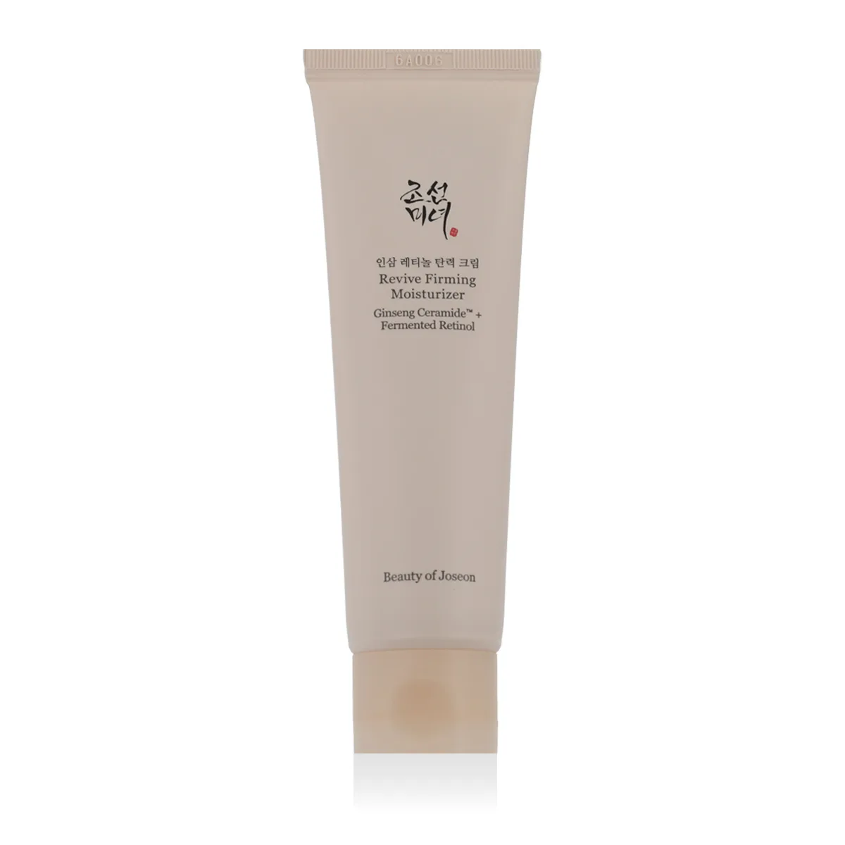 Beauty of Joseon Beauty of Joseon Revive Firming Moisturizer Cream thumbnail 2