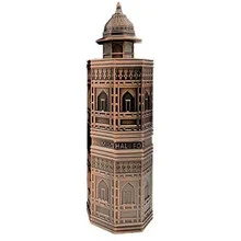 Niche emarati perfumes mughal fort thumbnail 4