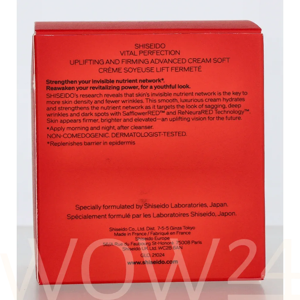 Shiseido Vital Perfection Uplifting & Firming Advanced Cream Soft thumbnail 3