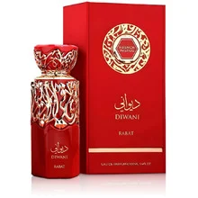 Diwani rabat thumbnail 2