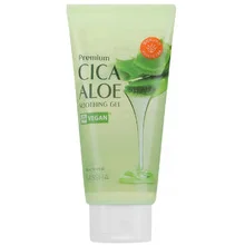 Cica aloe thumbnail 2