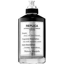 Replica soul of the forest