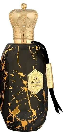 Éter desert night