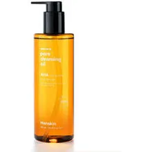 Hanskin Pore Cleansing Oil AHA thumbnail 3