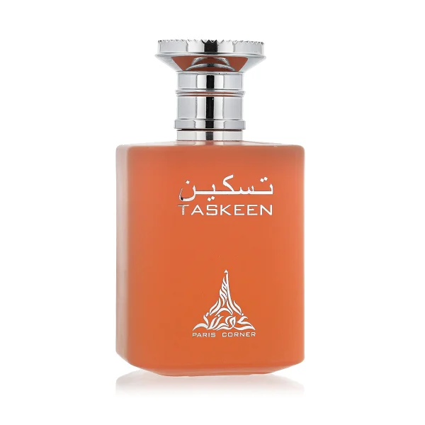 Taskeen thumbnail 2