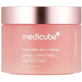 Collagen thumbnail 3