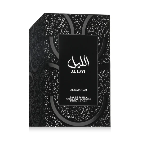 Al layl