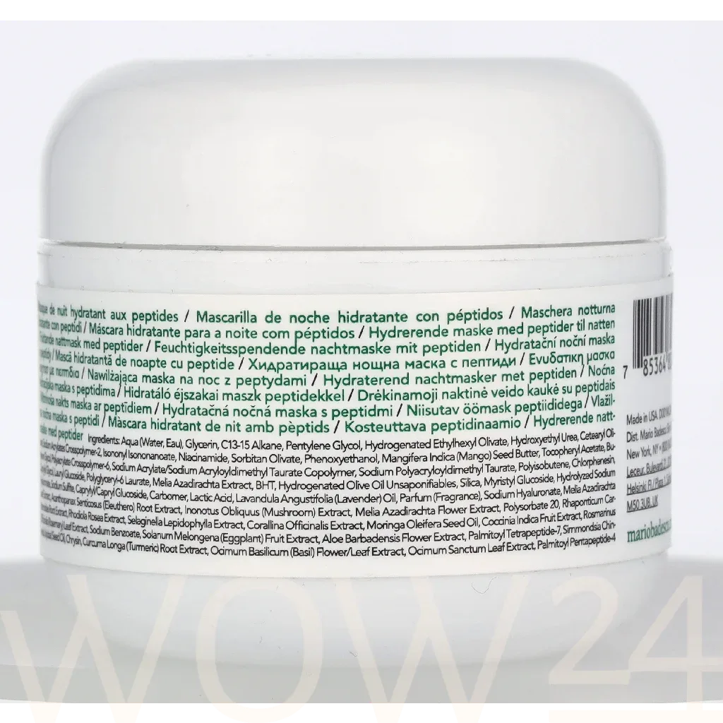 Mario Badescu Hydrating Overnight Mask With Peptides thumbnail 3