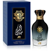 Royal