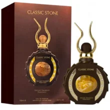 Niche emarati classic stone