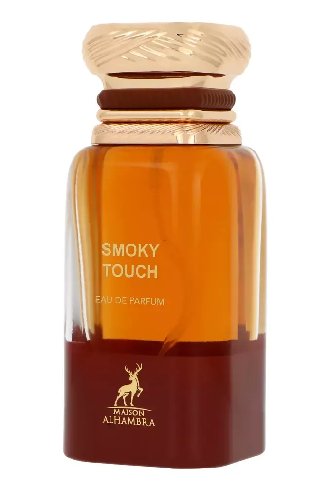 Maison Alhambra Smoky Touch thumbnail 3