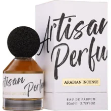 Arabian incense artisan perfumery thumbnail 4
