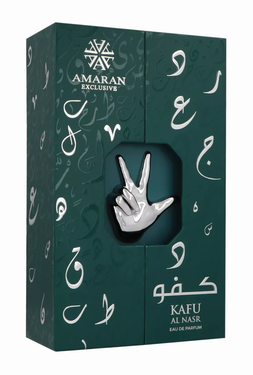 Amaran Exclusive Kafu Al Nasar thumbnail 4