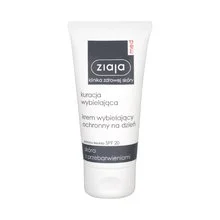 Whitening protective day cream thumbnail 2