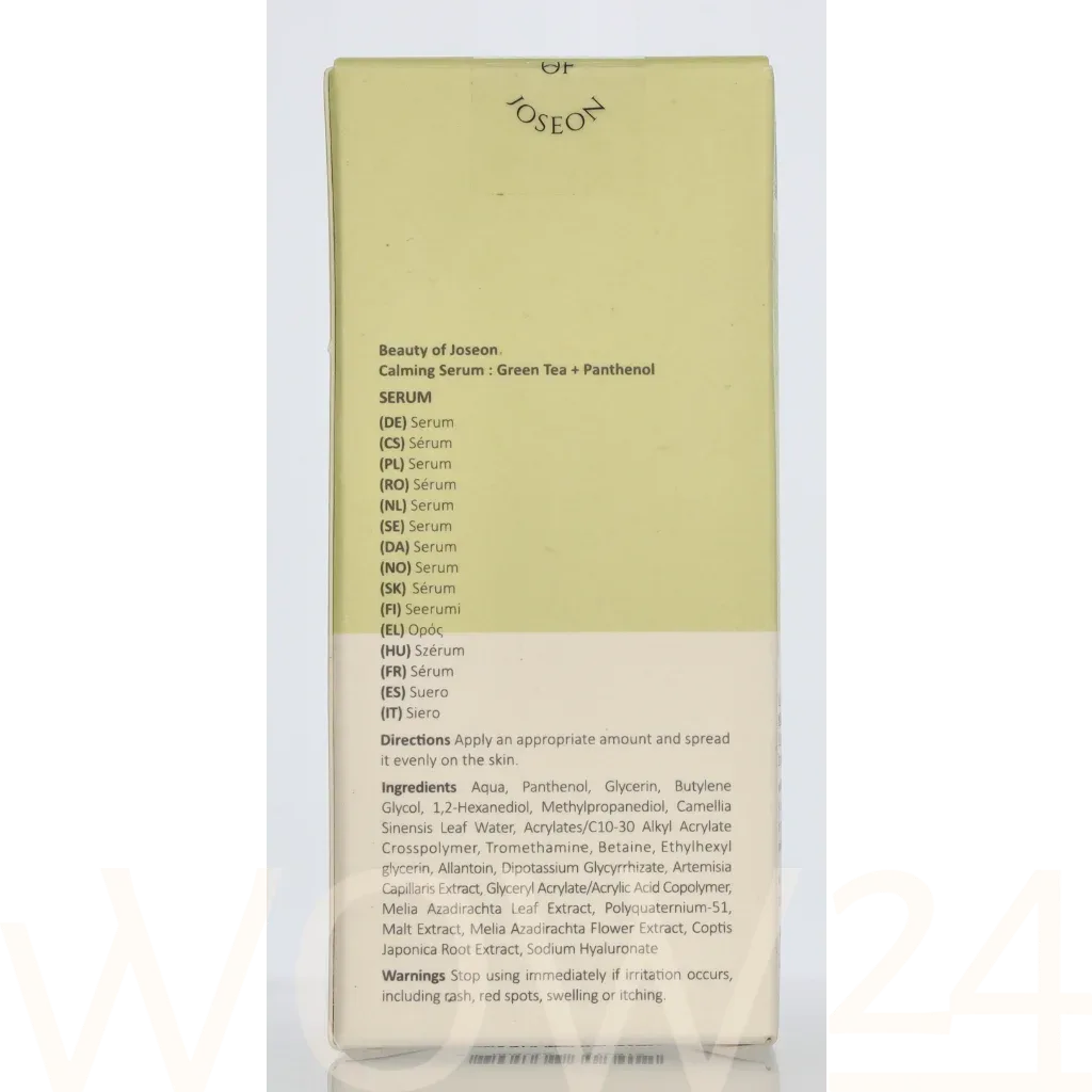 Beauty of Joseon Green Tea + Panthenol Calming Serum thumbnail 3