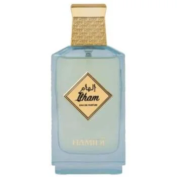 Ilham