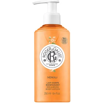 Néroli eau parfumée thumbnail 2