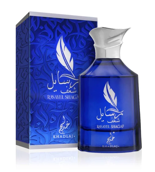 Rasayel shagaf thumbnail 3