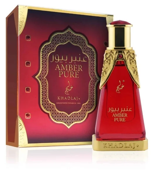 Amber pure