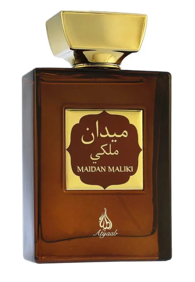 Maidan maliki brown thumbnail 2