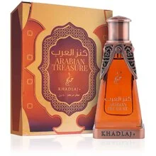 Arabian treasure thumbnail 3